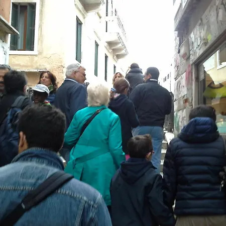 公寓 Test Fornello (Pistoia)